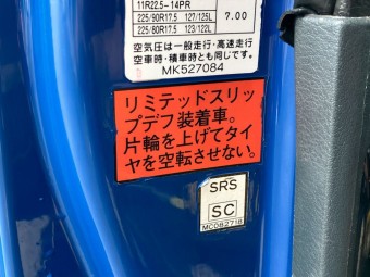 画像小 14枚目