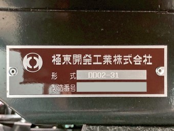 画像小 16枚目