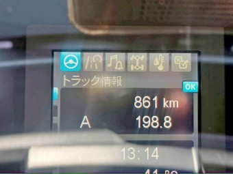 画像小 7枚目