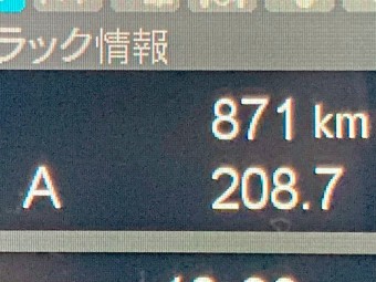 画像小 21枚目