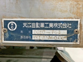 画像小 24枚目