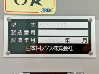 画像小 24枚目