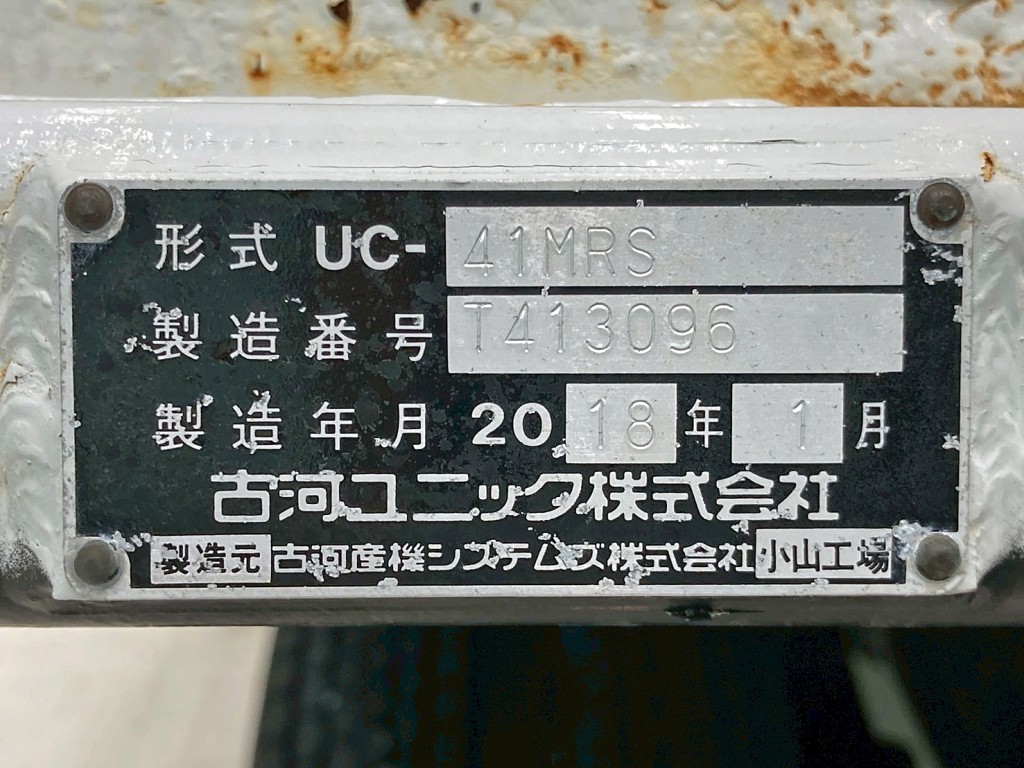画像 21枚目