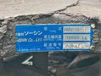 画像小 16枚目