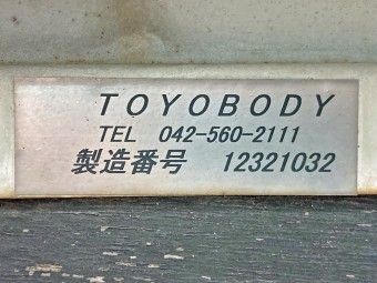 画像小 26枚目