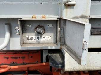 画像小 22枚目