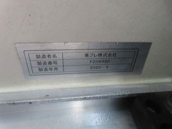 画像小 25枚目