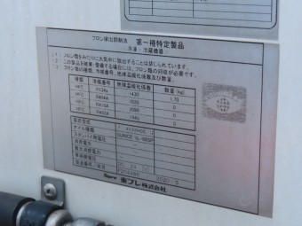 画像小 26枚目