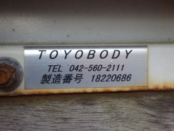 画像小 16枚目
