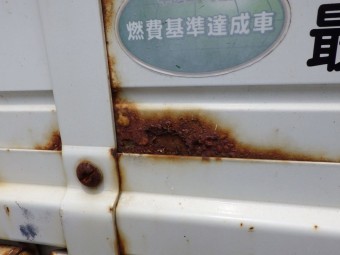 画像小 39枚目