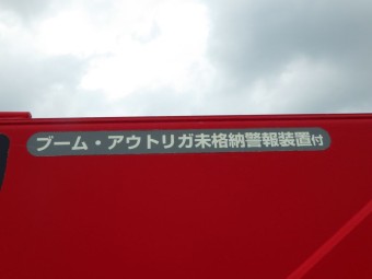 画像小 14枚目