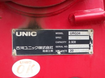画像小 15枚目