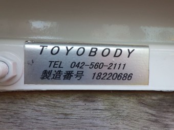 画像小 16枚目