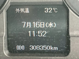 画像小 8枚目