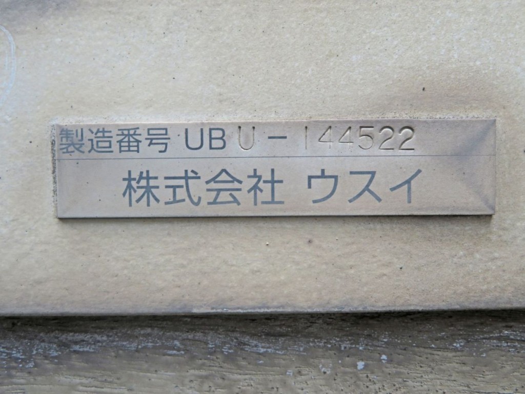 画像大 12枚目