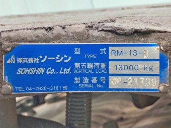 画像小 16枚目