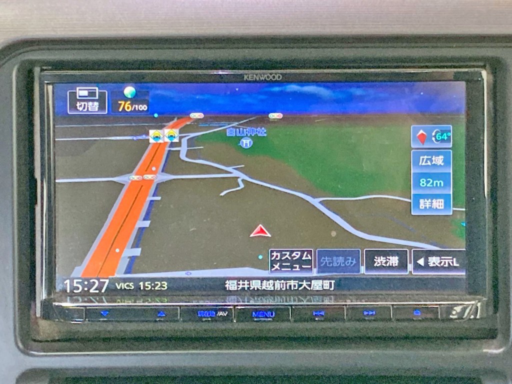 画像 22枚目