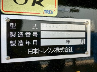 画像小 8枚目