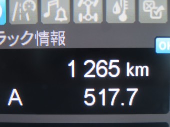 画像小 25枚目