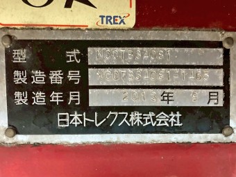 画像小 40枚目