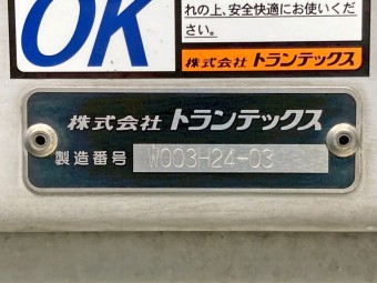 画像小 23枚目