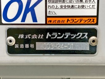 画像小 33枚目