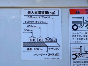 画像小 20枚目