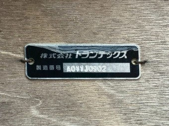 画像小 8枚目