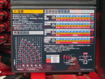 画像小 11枚目