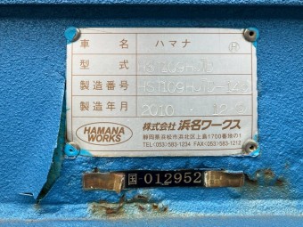 サムネイル 10枚目