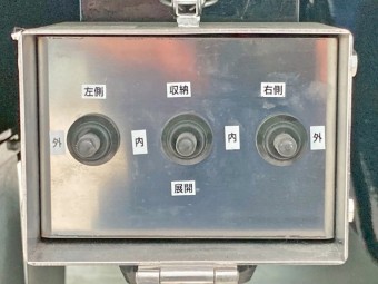 画像小 20枚目