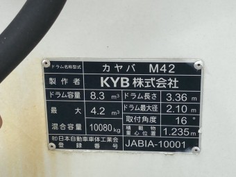 画像小 40枚目