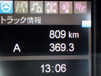 画像小 24枚目