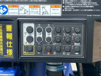 サムネイル 14枚目