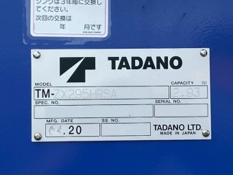 サムネイル 15枚目