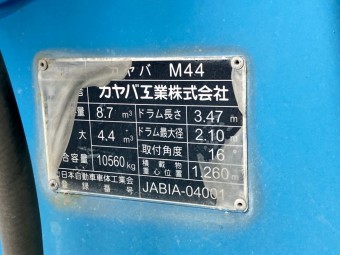 サムネイル 19枚目
