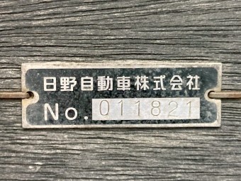 画像小 25枚目