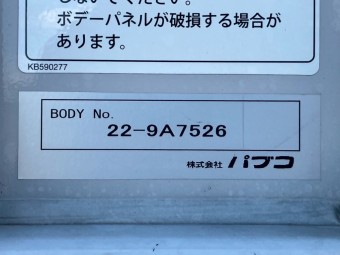 画像小 29枚目