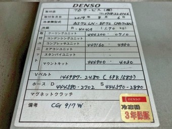 画像小 28枚目