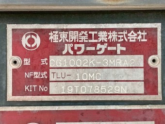 画像小 29枚目