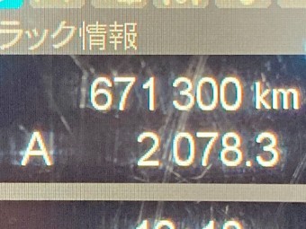 サムネイル 51枚目