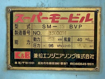 画像小 50枚目