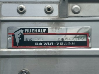 画像小 53枚目