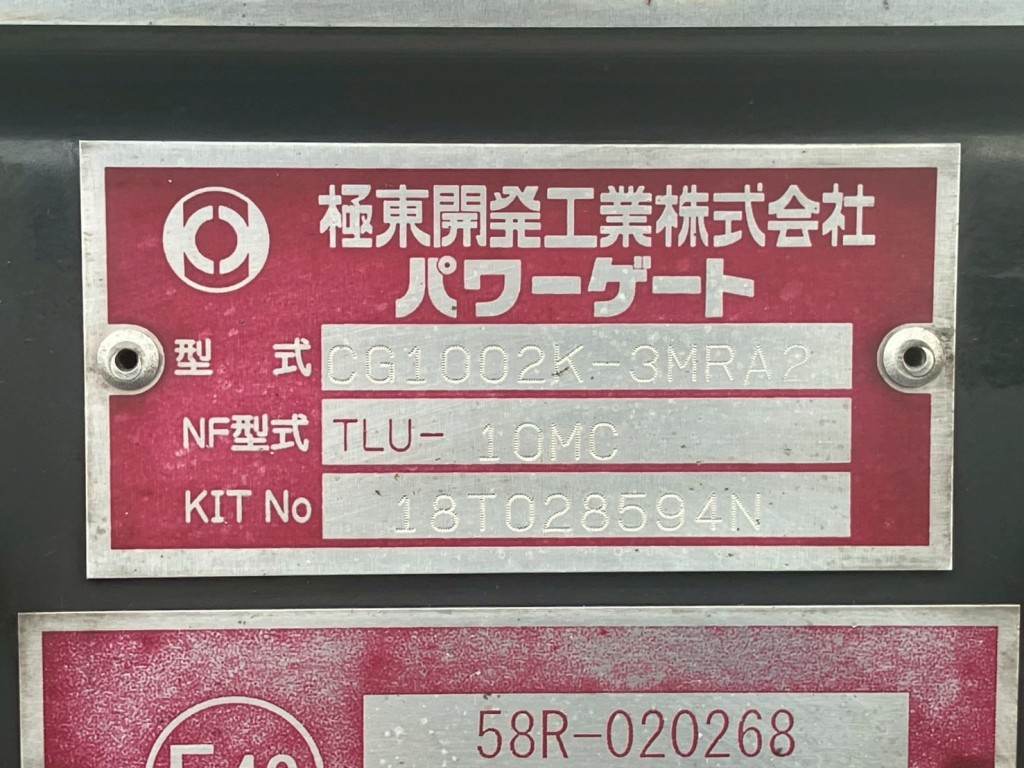 画像大 54枚目