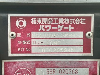 画像小 54枚目