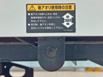 画像小 17枚目