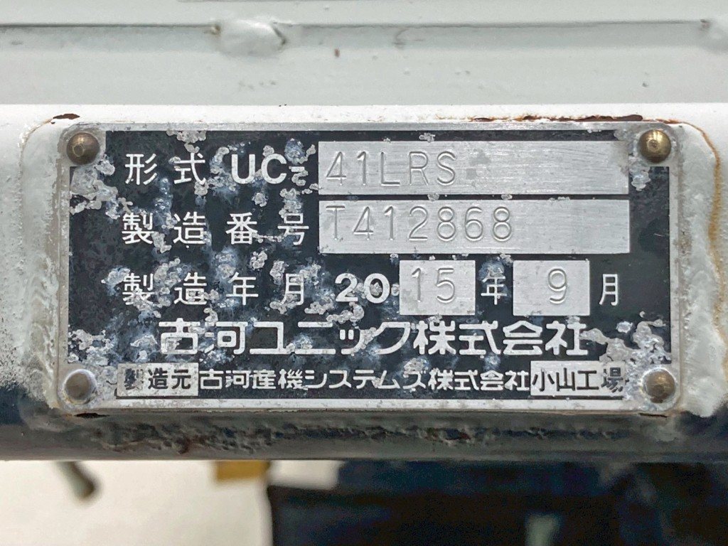 画像 24枚目