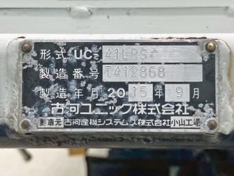 画像小 24枚目