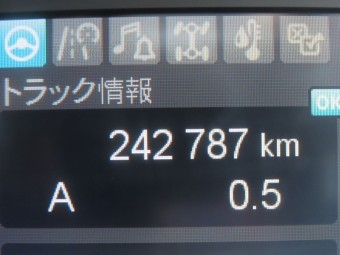 画像小 22枚目