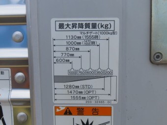 画像小 29枚目